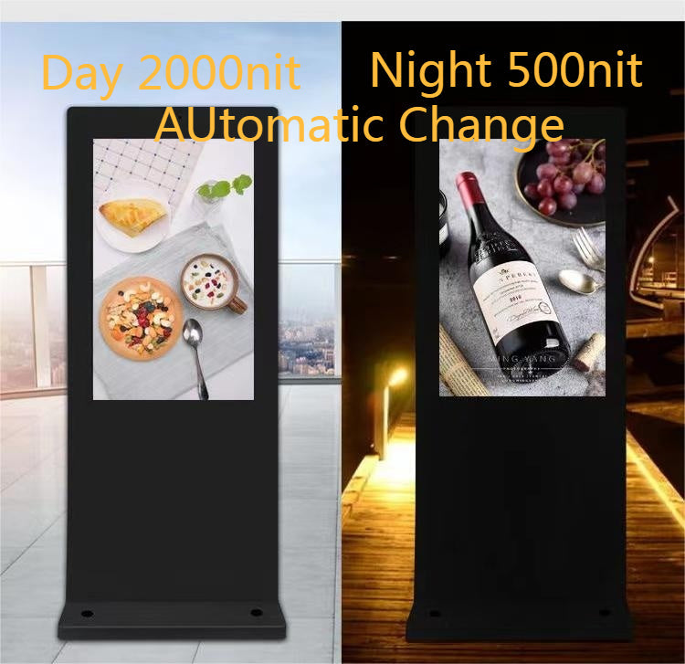 55 inch free-standing IP65 waterproof outdoor Touch screen panel all in one PC display Kiosks