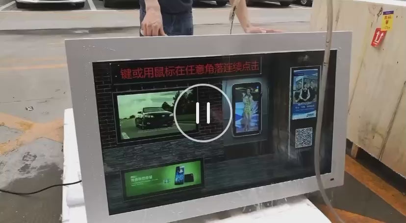Micclan-water-resistant-touch-screen-all-in-one-computers-kiosks