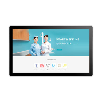 21.5 inch healthcare grade ip65 watreproof industrial touch screen all in one computers