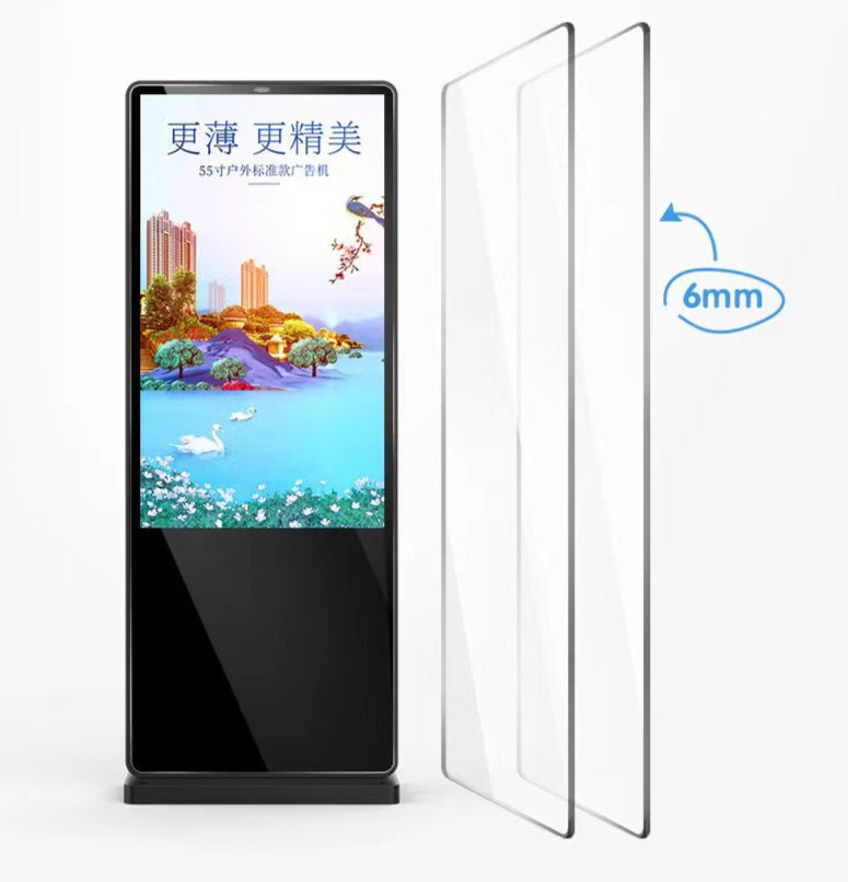 32 inch free-standing IP65 waterproof outdoor Android Windows Touch screen panel all in one PC display interactive Kiosks