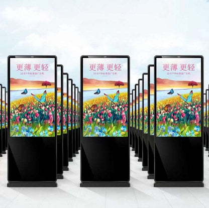 32 inch free-standing IP65 waterproof outdoor Android Windows Touch screen panel all in one PC display interactive Kiosks