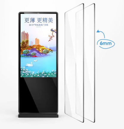 55 inch free-standing IP65 waterproof outdoor Touch screen panel all in one PC display Kiosks